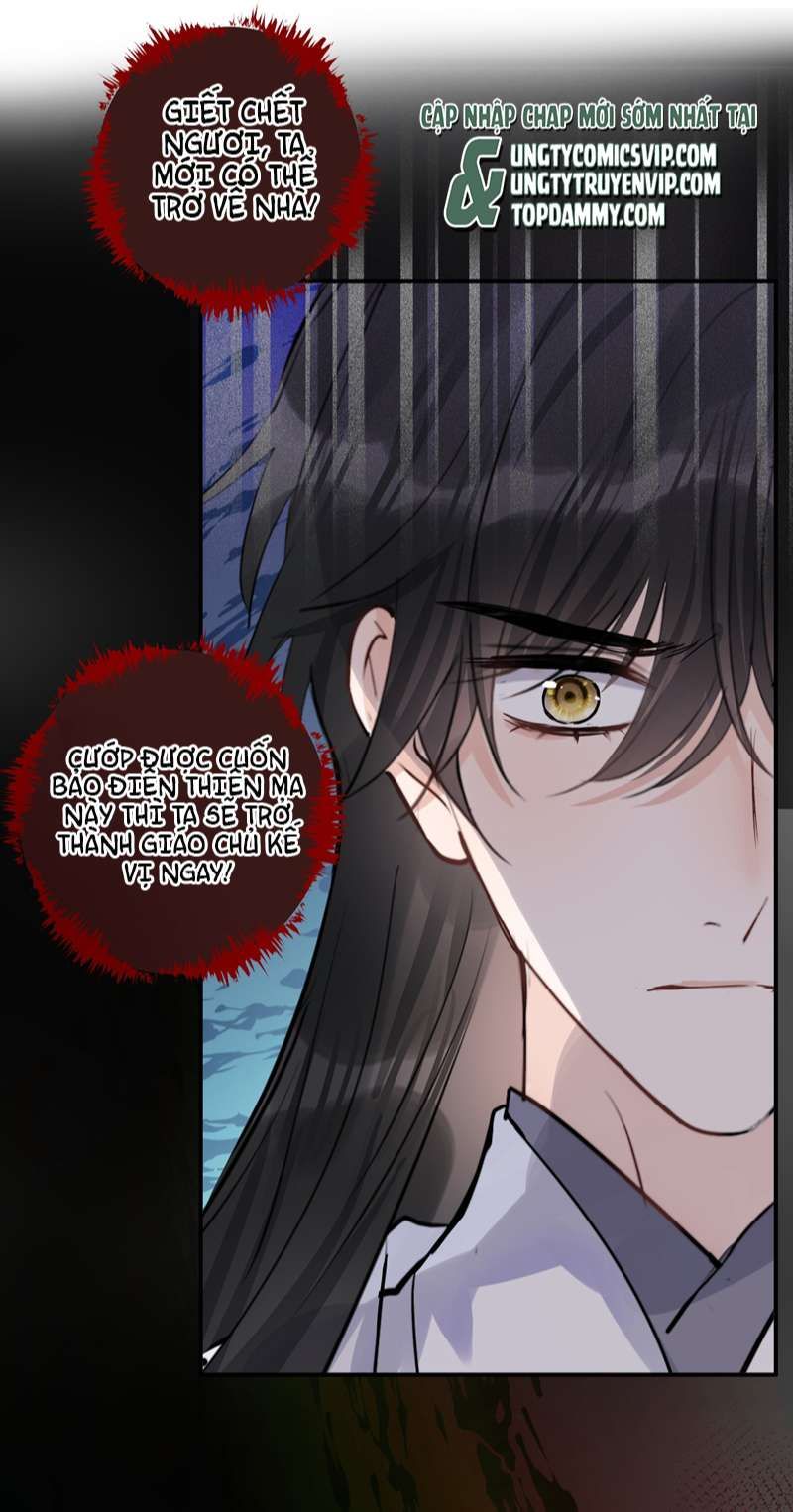 Sư Thúc Bất Khả Mạo Tướng: Chapter 34