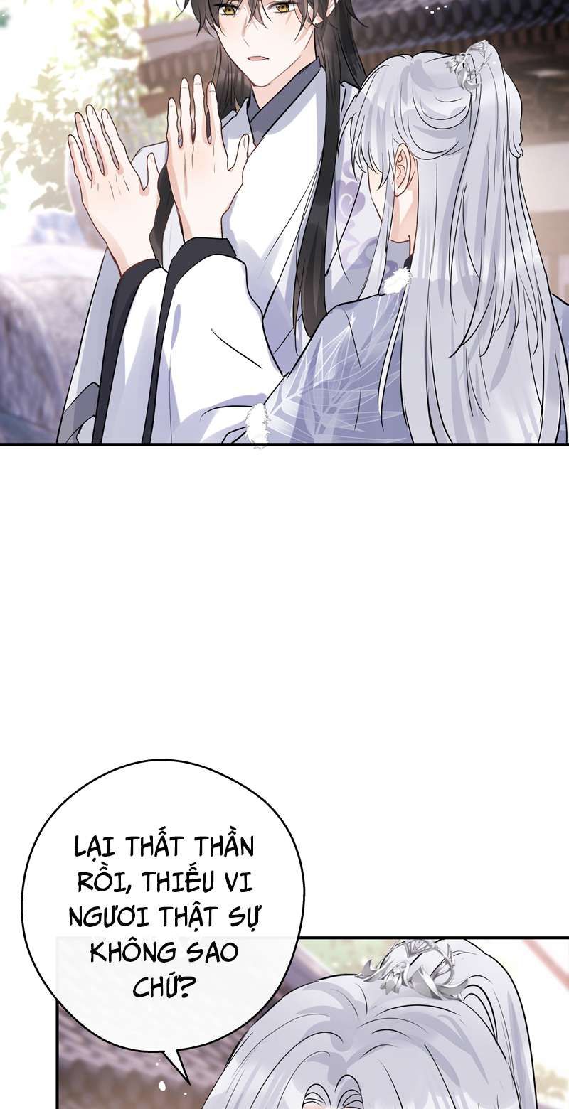 Sư Thúc Bất Khả Mạo Tướng: Chapter 34