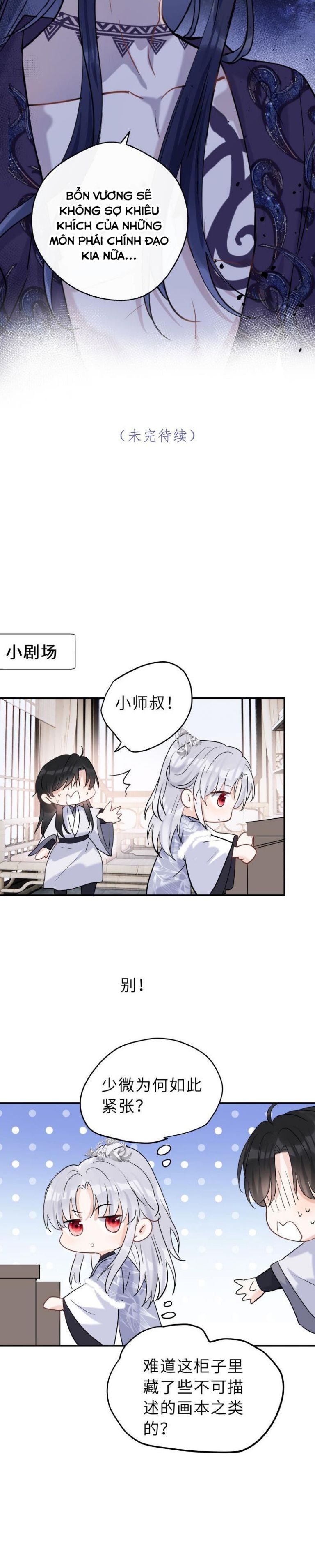 Sư Thúc Bất Khả Mạo Tướng: Chapter 35