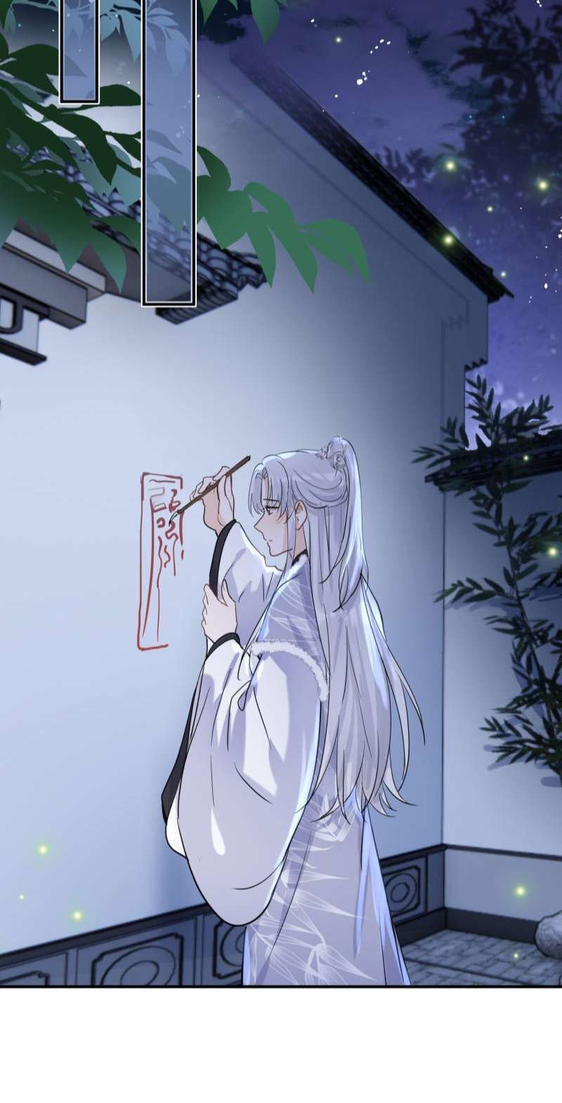 Sư Thúc Bất Khả Mạo Tướng: Chapter 36