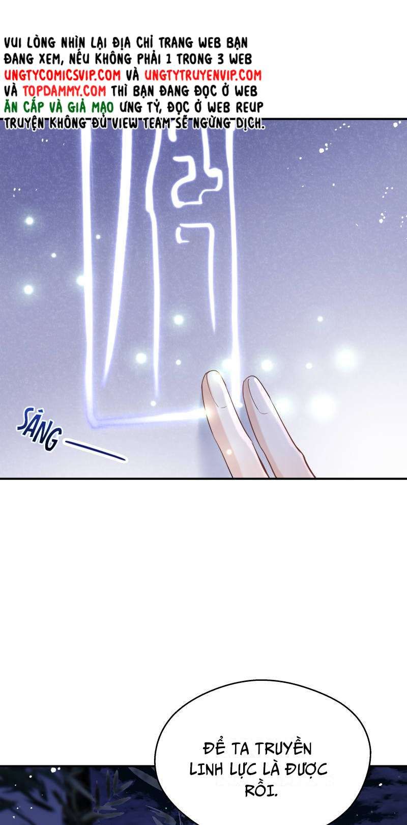 Sư Thúc Bất Khả Mạo Tướng: Chapter 36