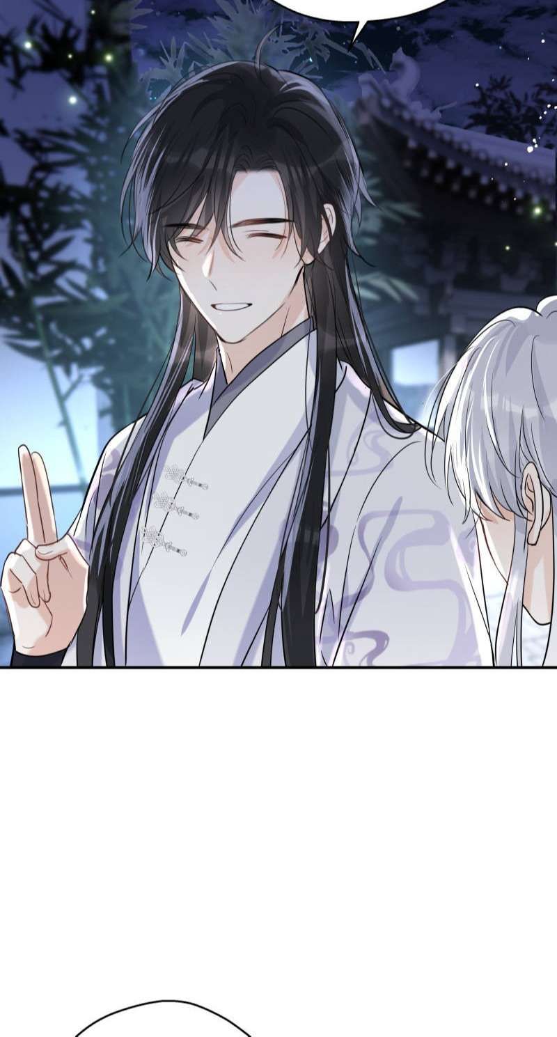 Sư Thúc Bất Khả Mạo Tướng: Chapter 36