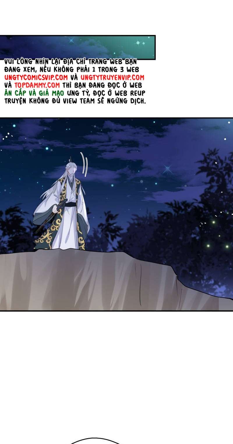 Sư Thúc Bất Khả Mạo Tướng: Chapter 36