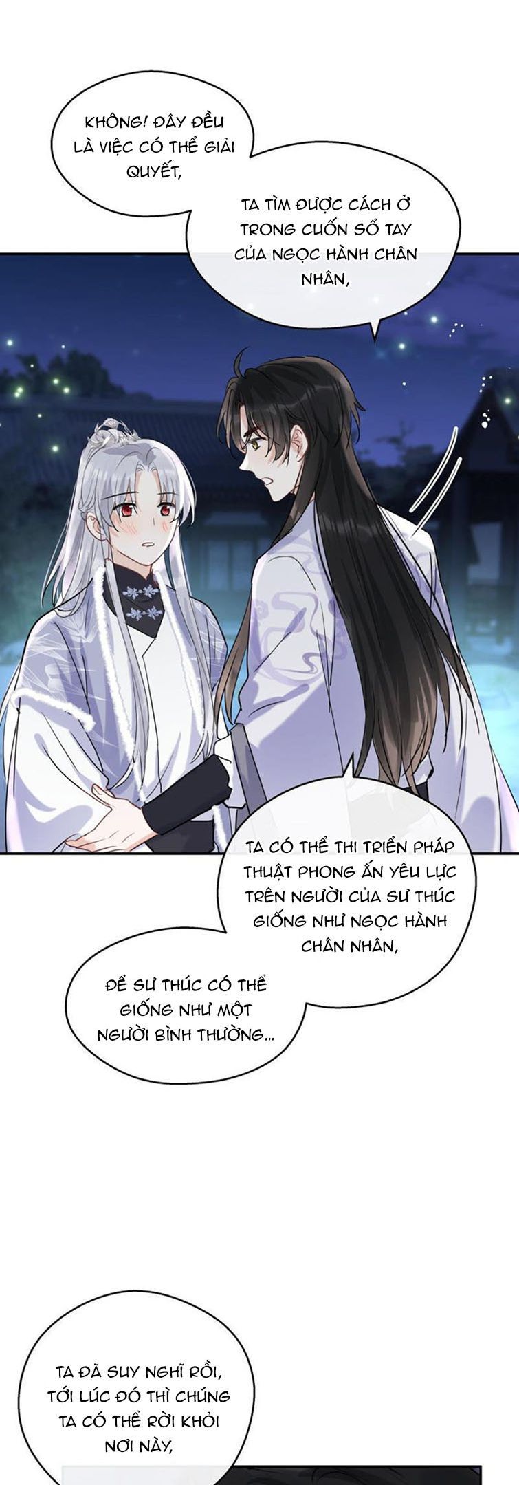 Sư Thúc Bất Khả Mạo Tướng: Chapter 37