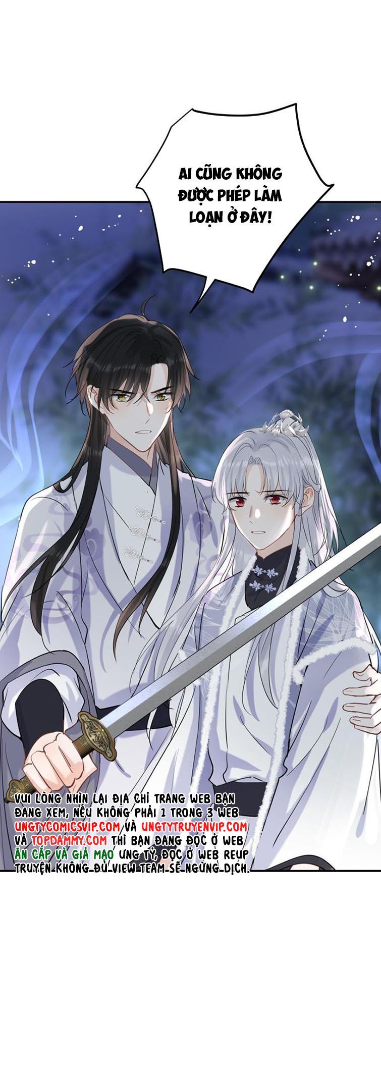 Sư Thúc Bất Khả Mạo Tướng: Chapter 37