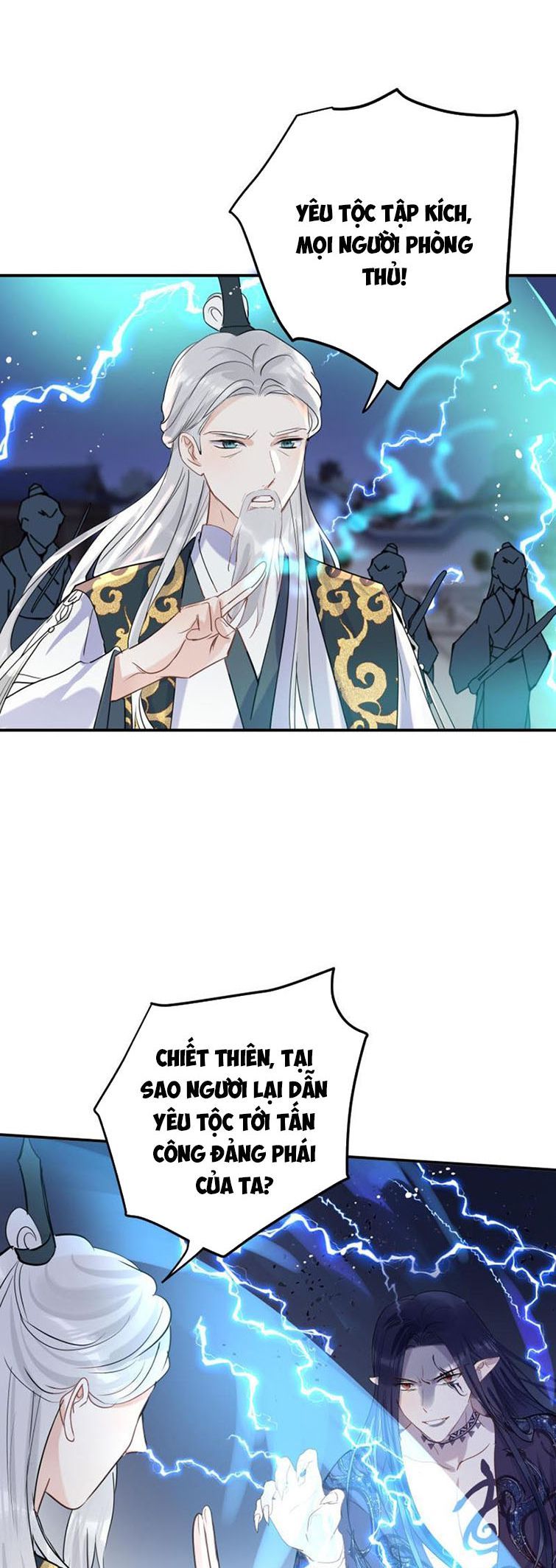 Sư Thúc Bất Khả Mạo Tướng: Chapter 37