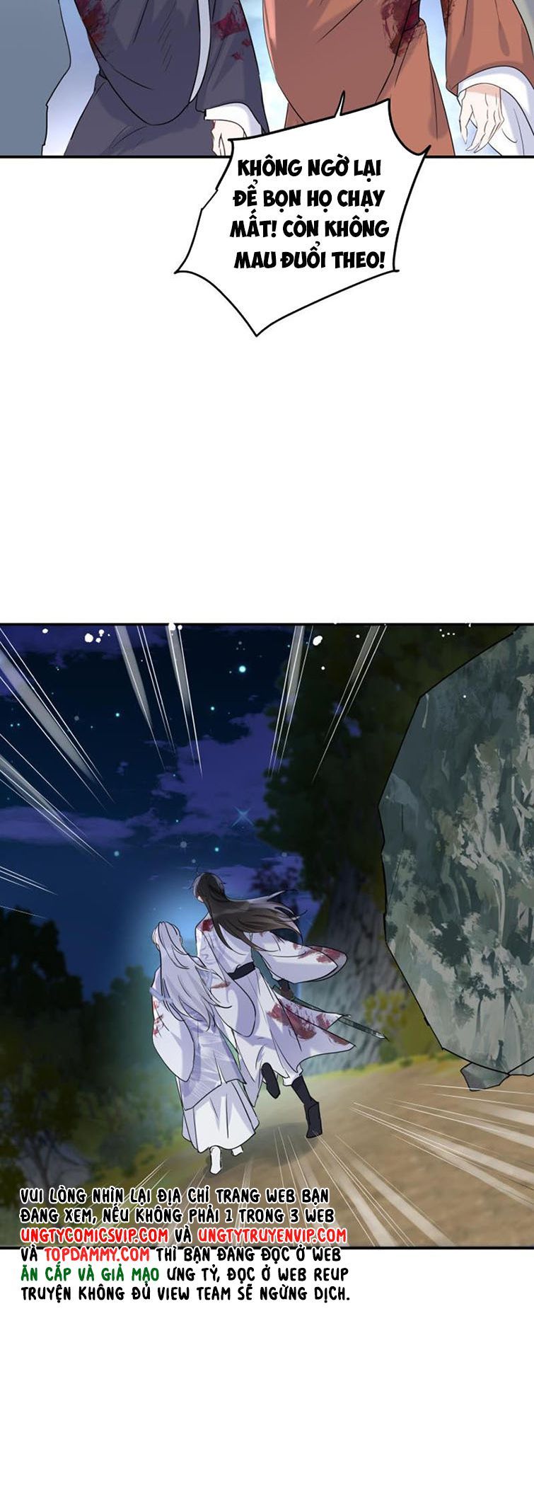 Sư Thúc Bất Khả Mạo Tướng: Chapter 37