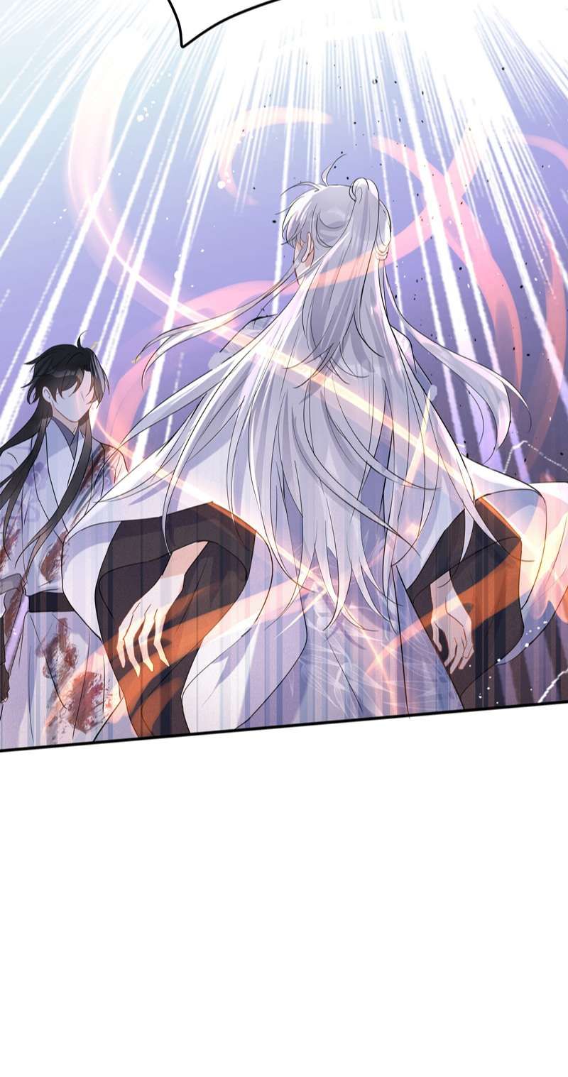 Sư Thúc Bất Khả Mạo Tướng: Chapter 38