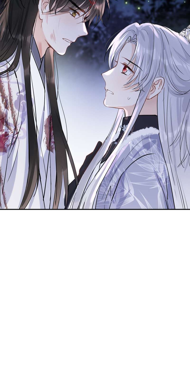 Sư Thúc Bất Khả Mạo Tướng: Chapter 38