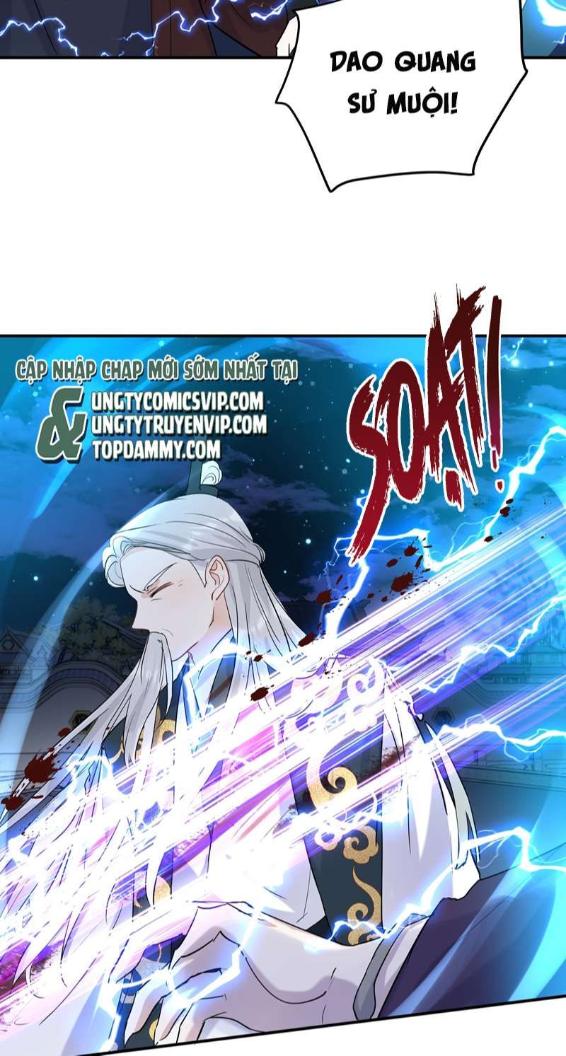 Sư Thúc Bất Khả Mạo Tướng: Chapter 38