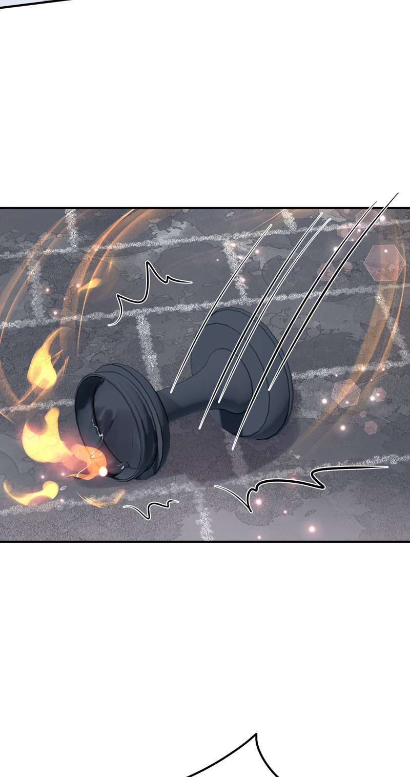 Sư Thúc Bất Khả Mạo Tướng: Chapter 38