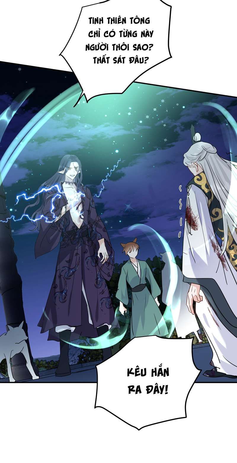 Sư Thúc Bất Khả Mạo Tướng: Chapter 38