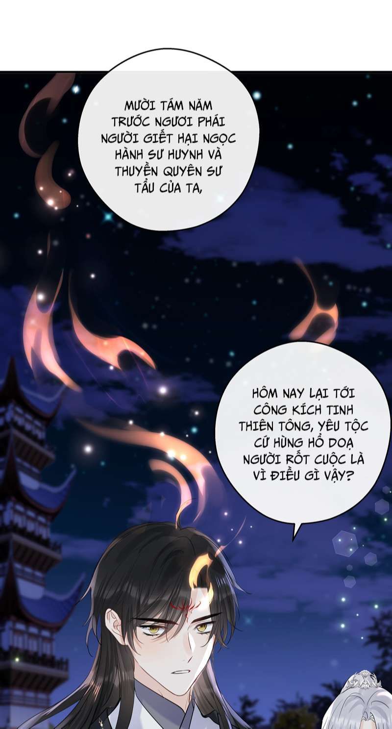 Sư Thúc Bất Khả Mạo Tướng: Chapter 38
