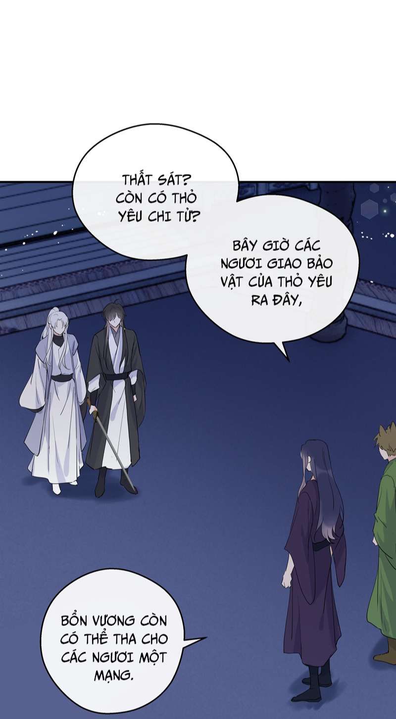 Sư Thúc Bất Khả Mạo Tướng: Chapter 38