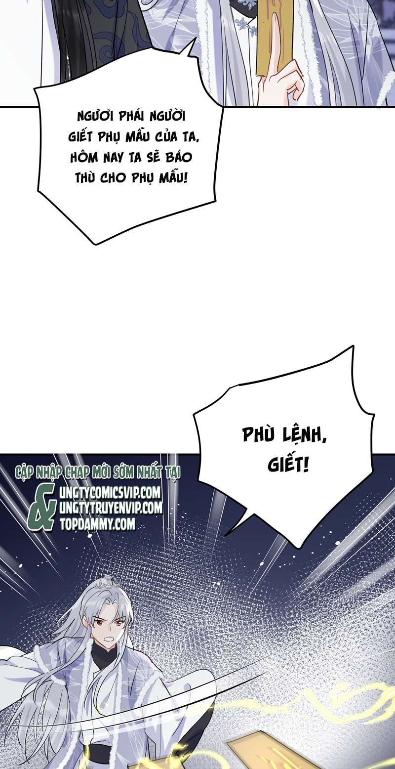 Sư Thúc Bất Khả Mạo Tướng: Chapter 38