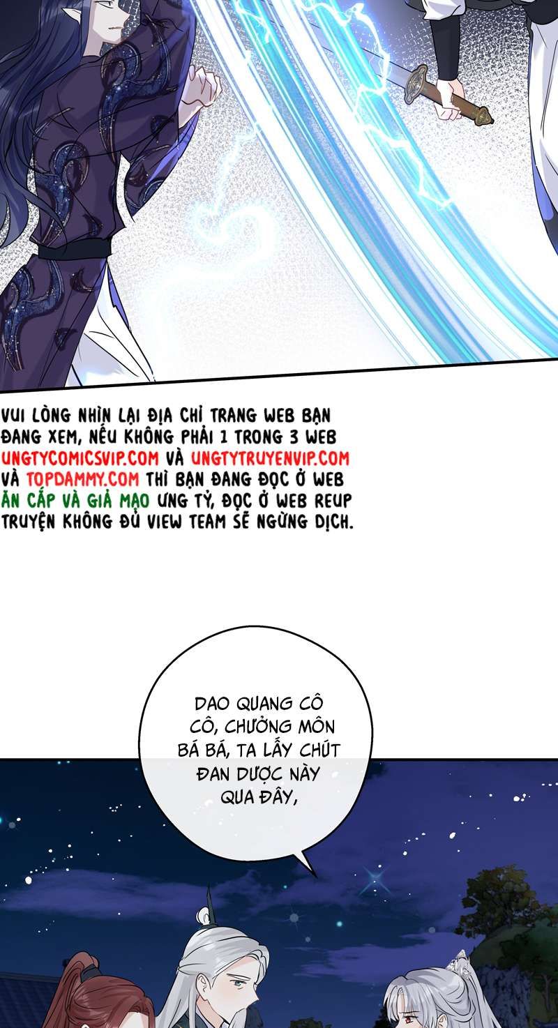 Sư Thúc Bất Khả Mạo Tướng: Chapter 38