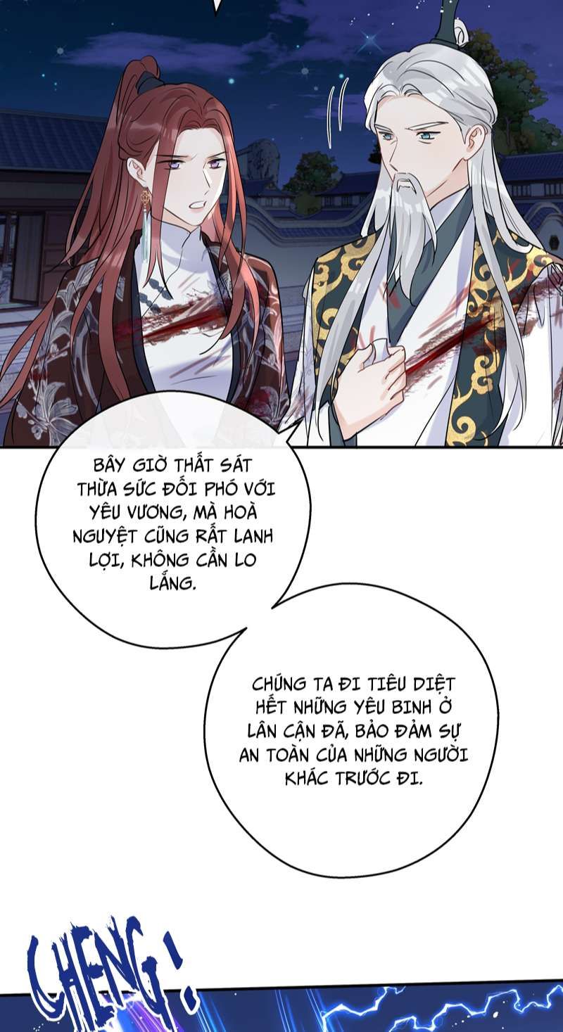 Sư Thúc Bất Khả Mạo Tướng: Chapter 38