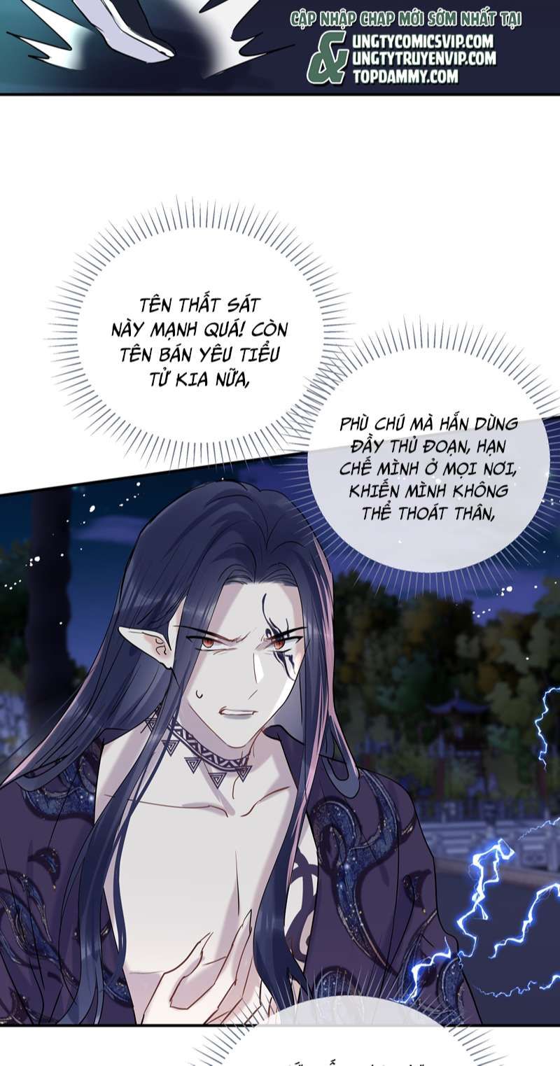 Sư Thúc Bất Khả Mạo Tướng: Chapter 38