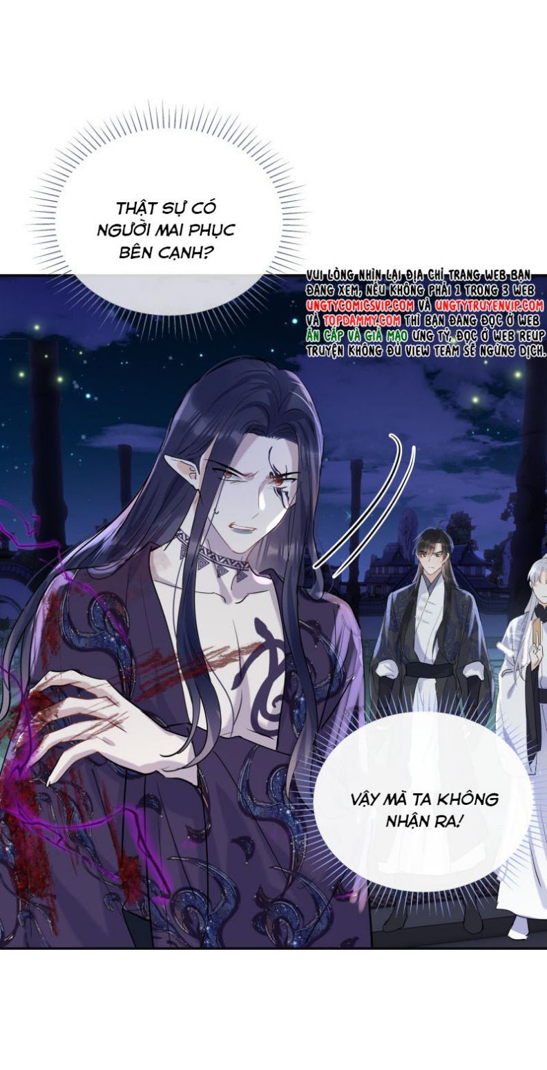 Sư Thúc Bất Khả Mạo Tướng: Chapter 39