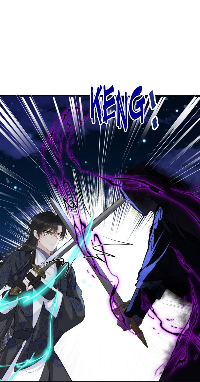 Sư Thúc Bất Khả Mạo Tướng: Chapter 39