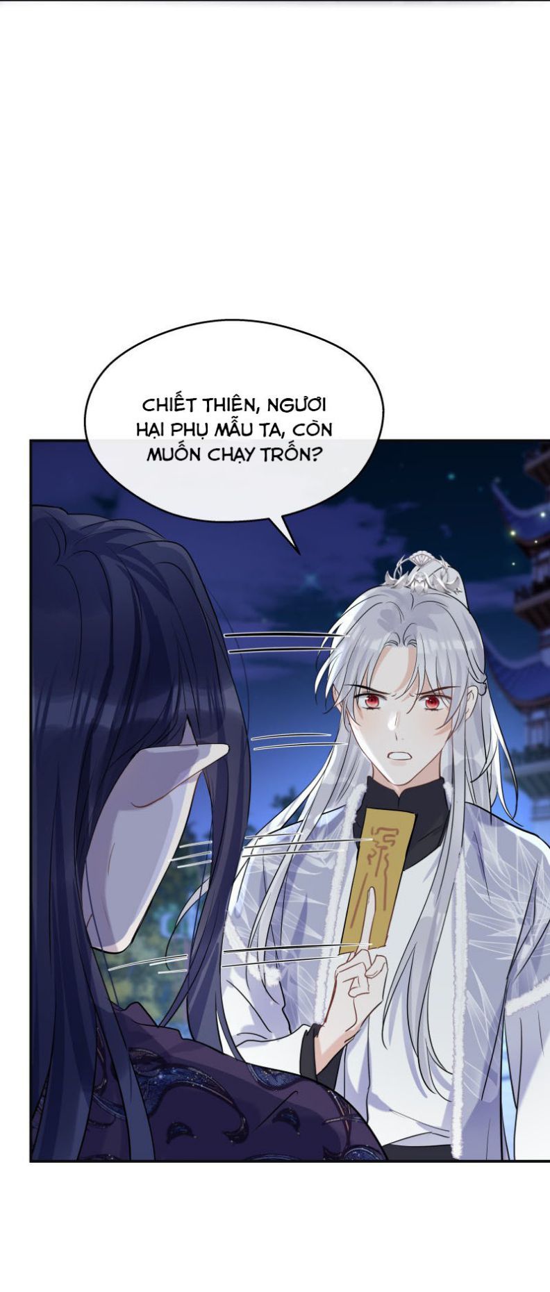 Sư Thúc Bất Khả Mạo Tướng: Chapter 39