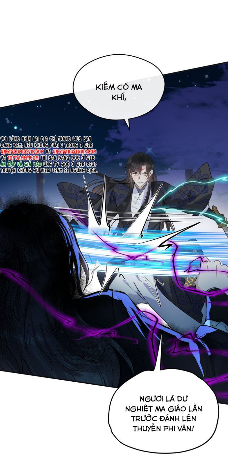 Sư Thúc Bất Khả Mạo Tướng: Chapter 39