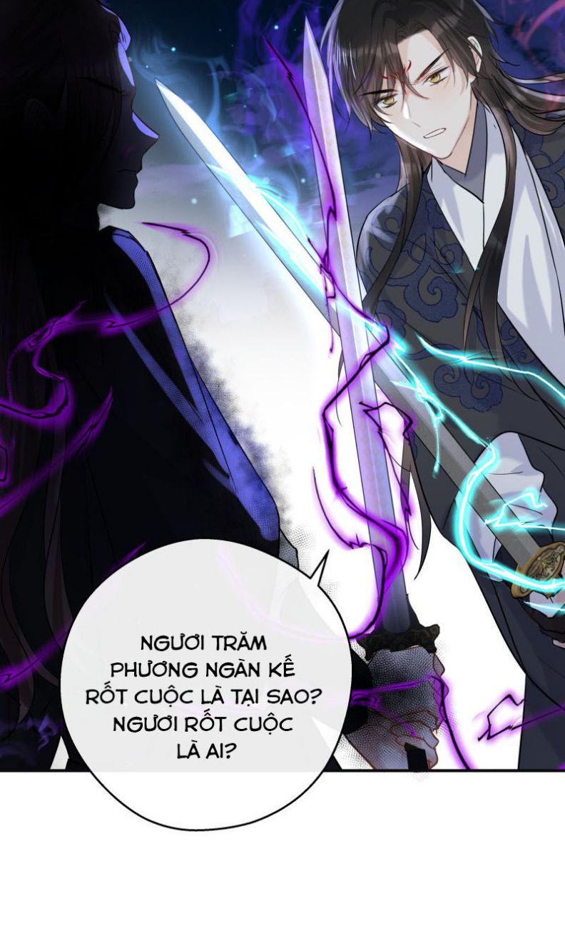 Sư Thúc Bất Khả Mạo Tướng: Chapter 39