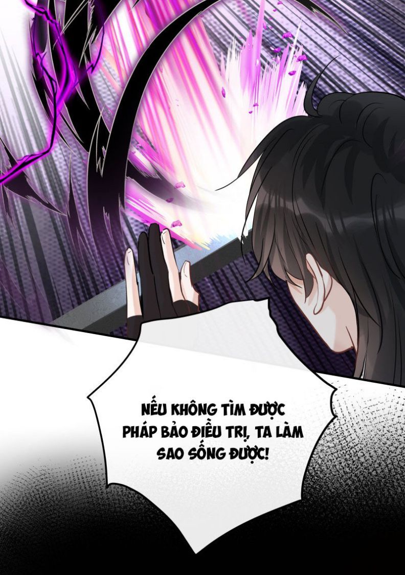 Sư Thúc Bất Khả Mạo Tướng: Chapter 39