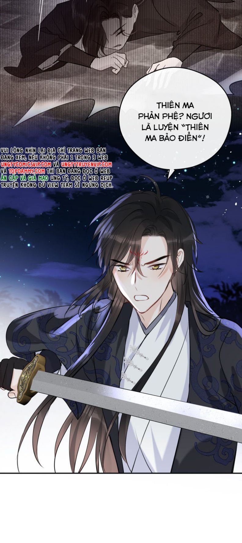 Sư Thúc Bất Khả Mạo Tướng: Chapter 39