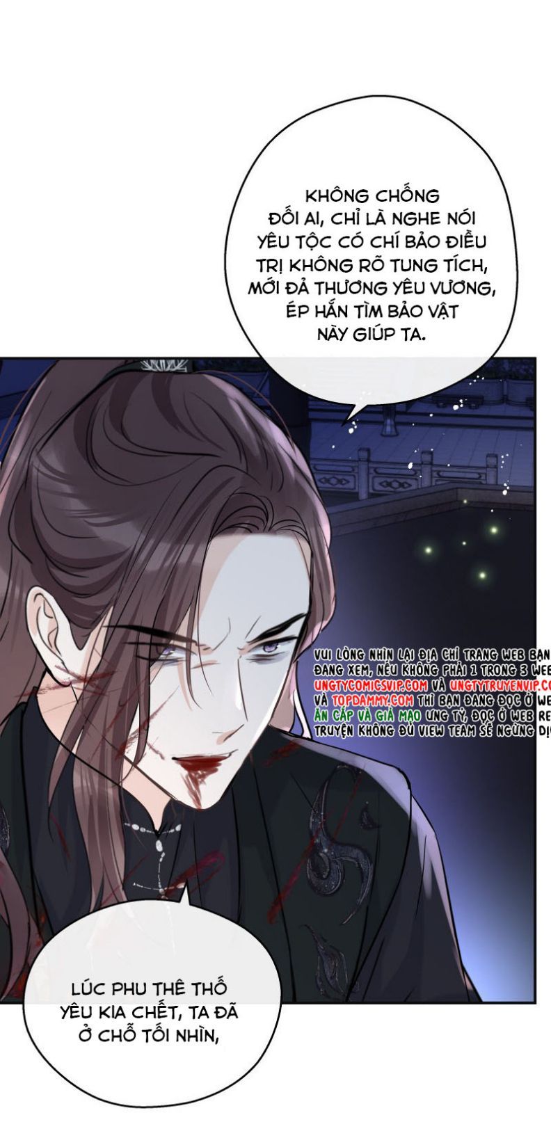 Sư Thúc Bất Khả Mạo Tướng: Chapter 39