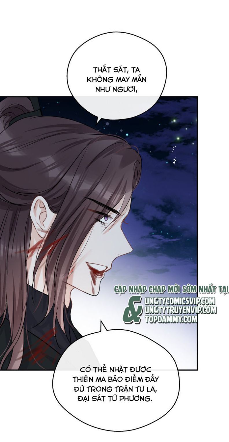 Sư Thúc Bất Khả Mạo Tướng: Chapter 39