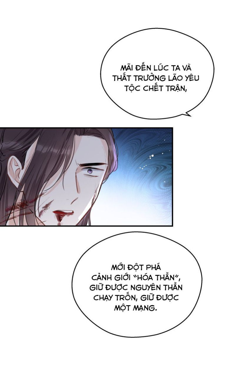 Sư Thúc Bất Khả Mạo Tướng: Chapter 39