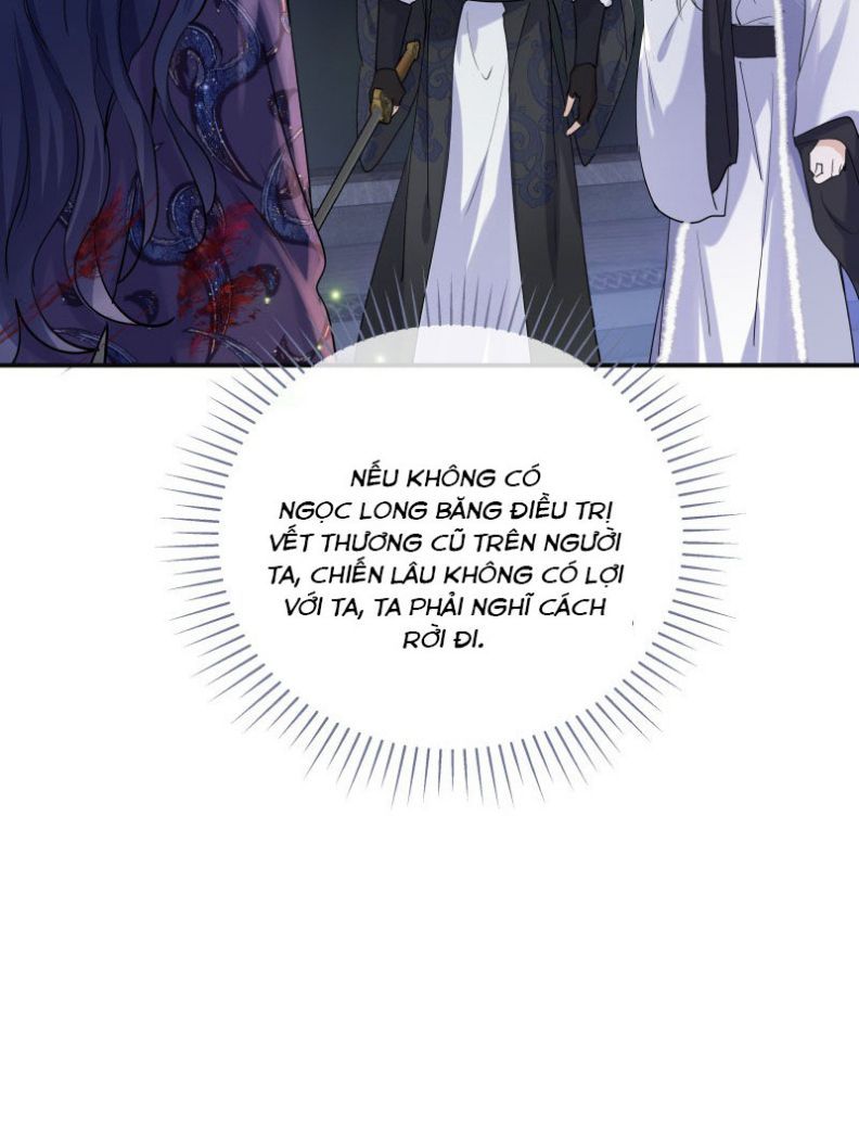 Sư Thúc Bất Khả Mạo Tướng: Chapter 39