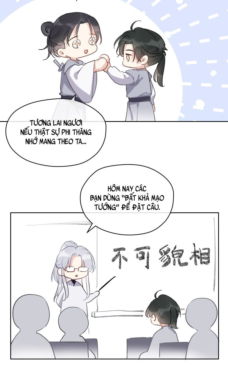 Sư Thúc Bất Khả Mạo Tướng: Chapter 4