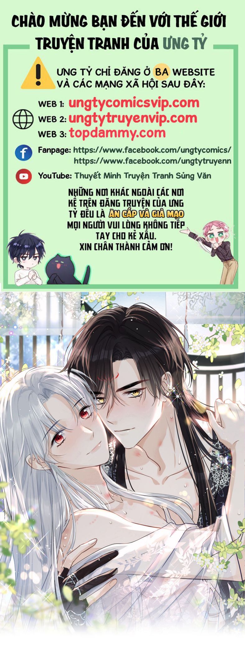 Sư Thúc Bất Khả Mạo Tướng: Chapter 40