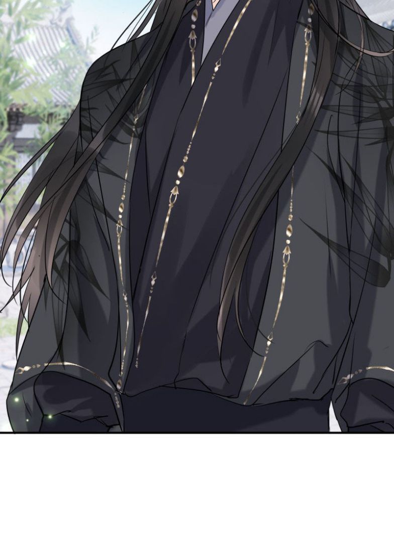 Sư Thúc Bất Khả Mạo Tướng: Chapter 40