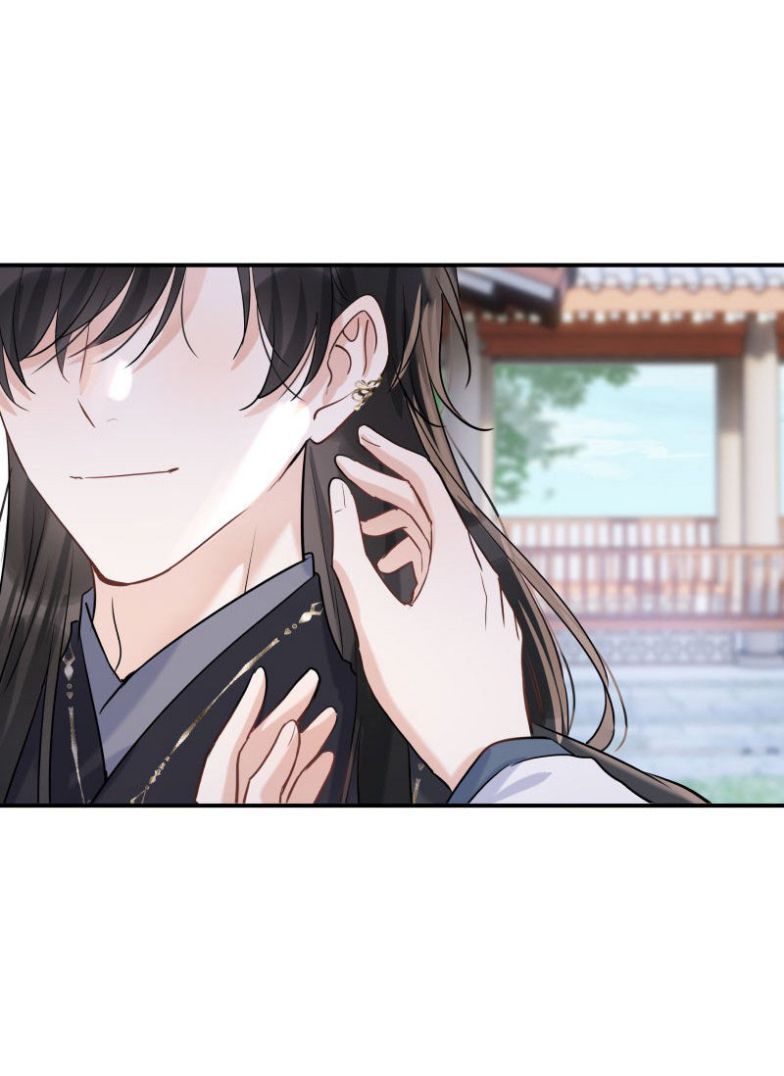 Sư Thúc Bất Khả Mạo Tướng: Chapter 40