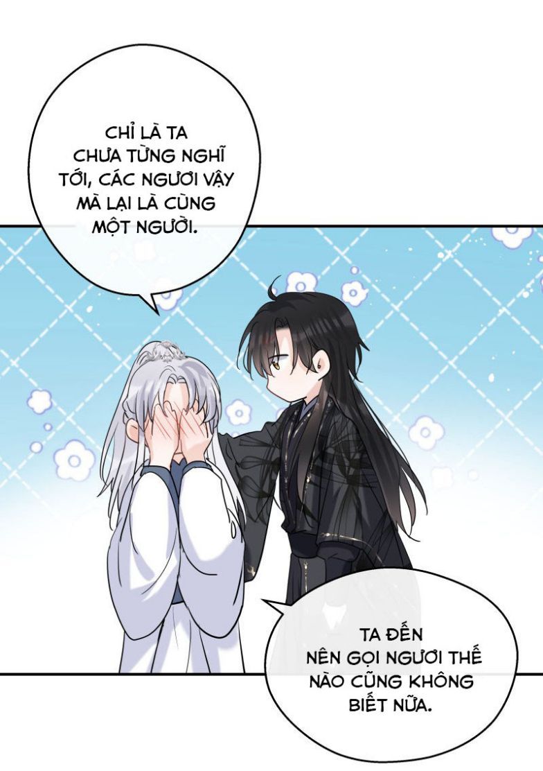 Sư Thúc Bất Khả Mạo Tướng: Chapter 40