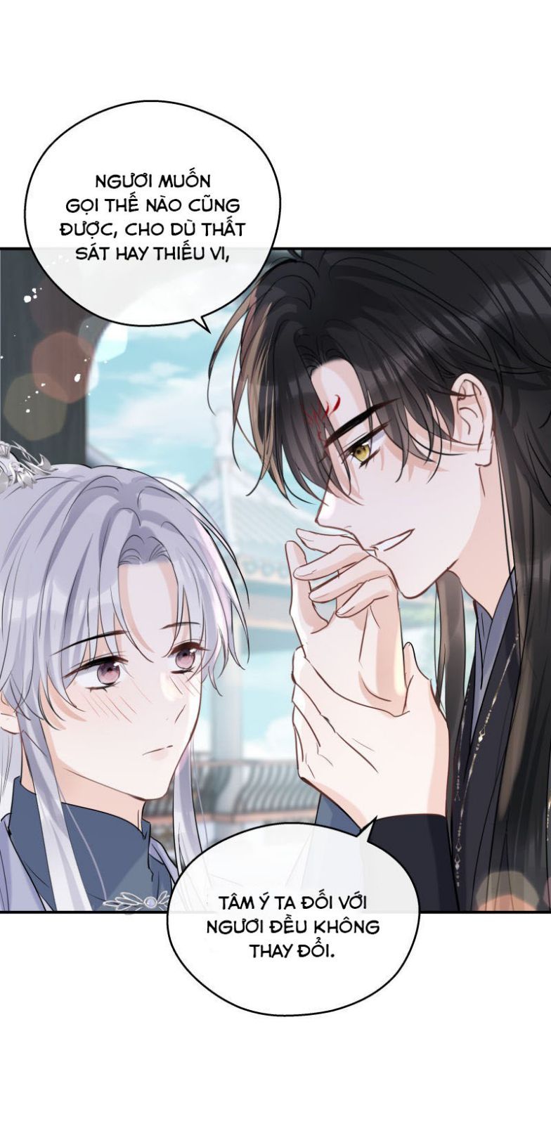 Sư Thúc Bất Khả Mạo Tướng: Chapter 40