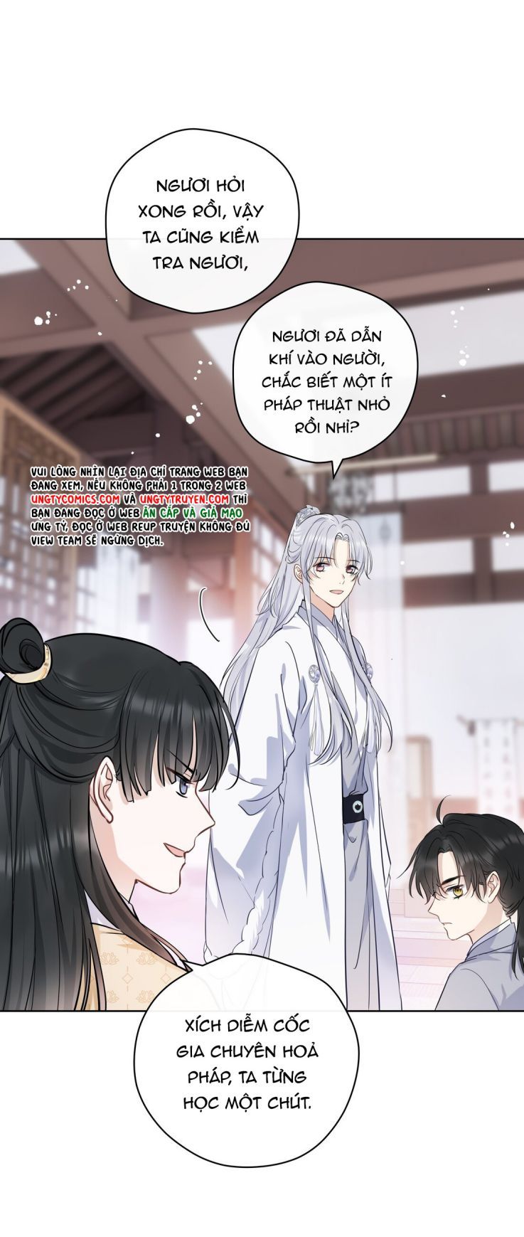 Sư Thúc Bất Khả Mạo Tướng: Chapter 5