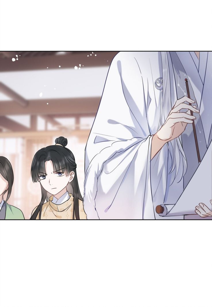 Sư Thúc Bất Khả Mạo Tướng: Chapter 5