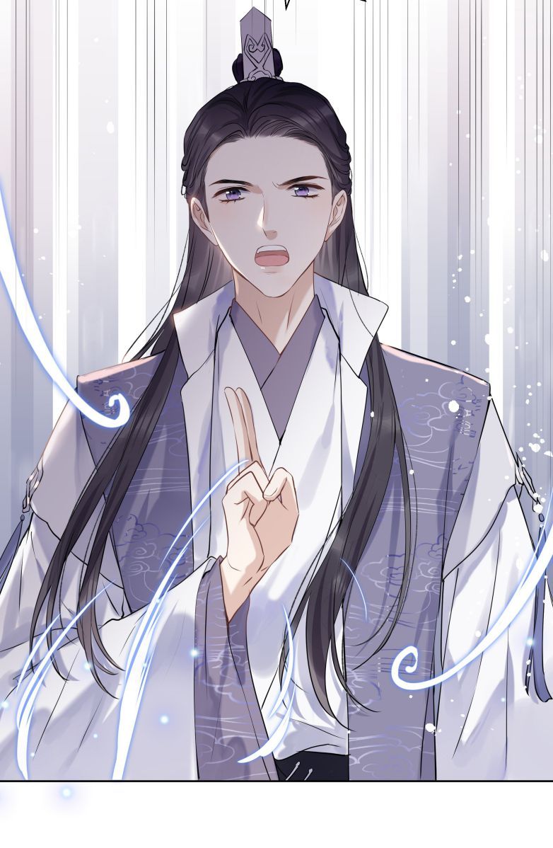 Sư Thúc Bất Khả Mạo Tướng: Chapter 6