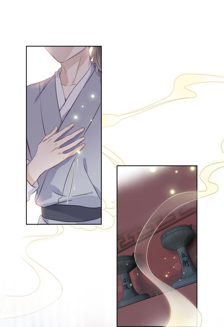 Sư Thúc Bất Khả Mạo Tướng: Chapter 6