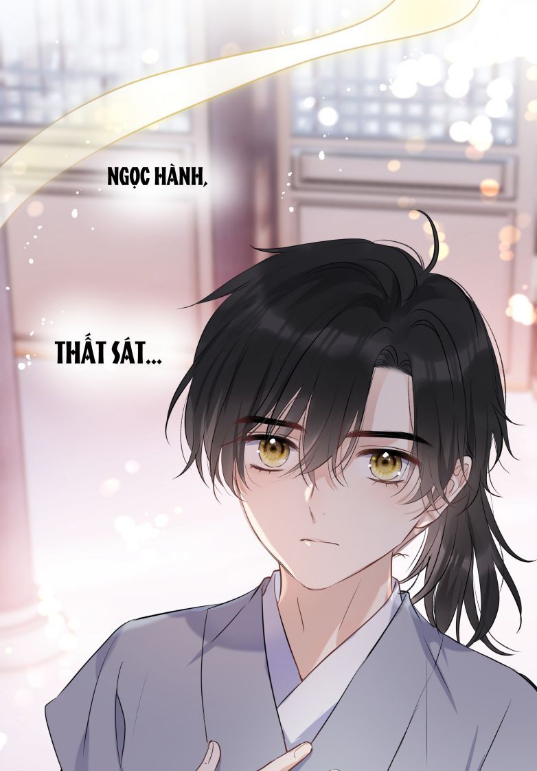 Sư Thúc Bất Khả Mạo Tướng: Chapter 6