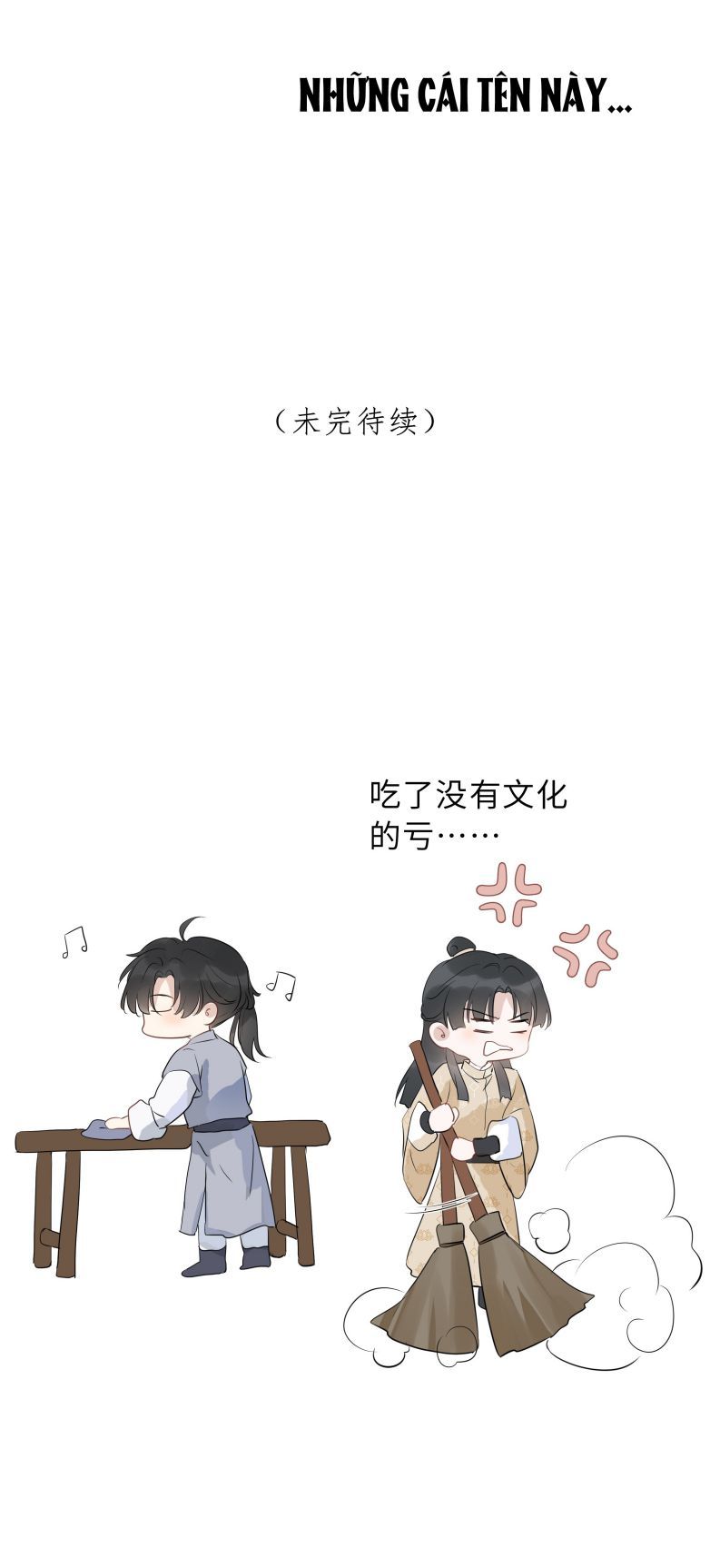 Sư Thúc Bất Khả Mạo Tướng: Chapter 6