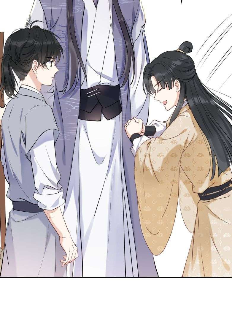 Sư Thúc Bất Khả Mạo Tướng: Chapter 7