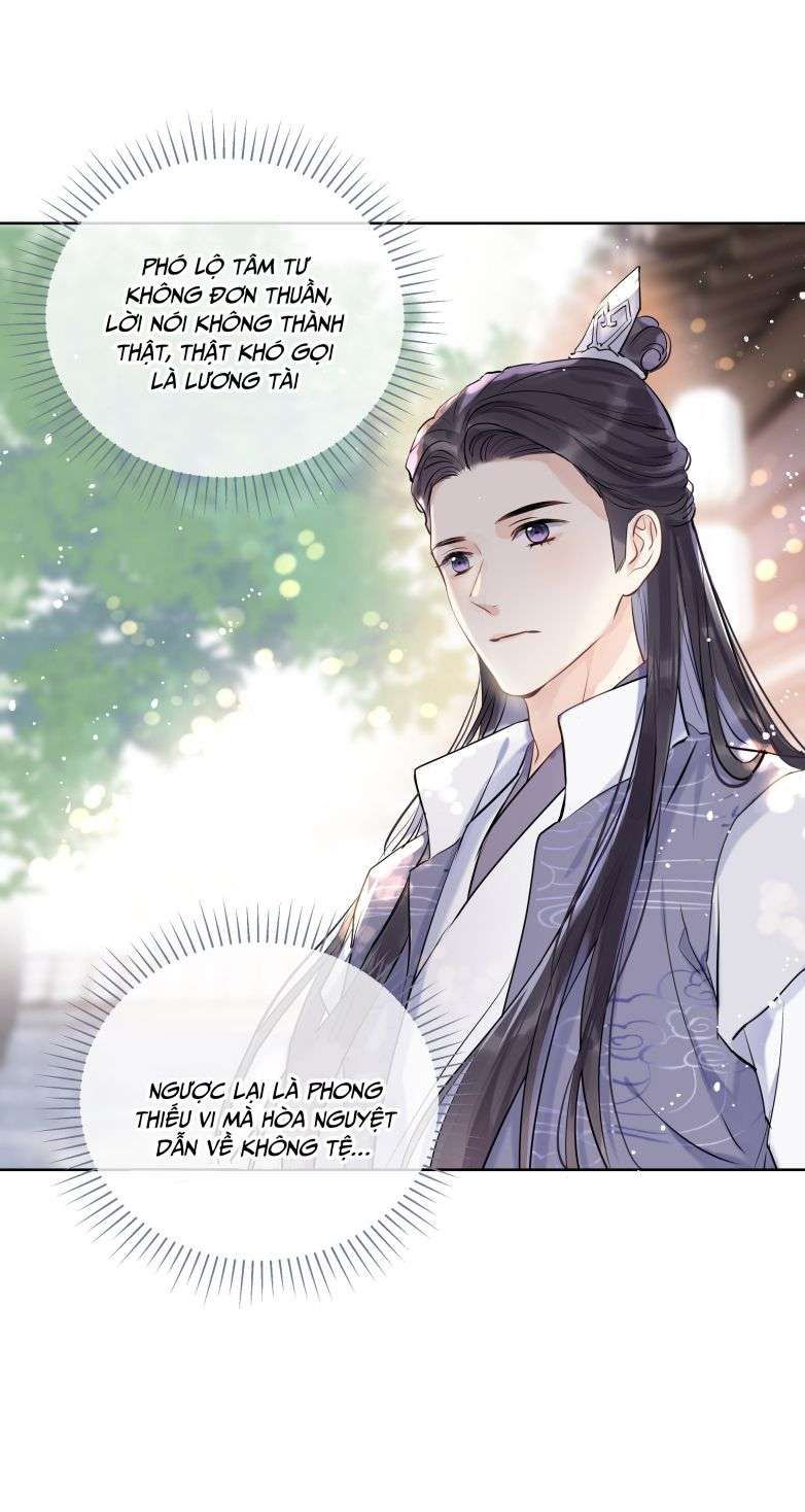 Sư Thúc Bất Khả Mạo Tướng: Chapter 7