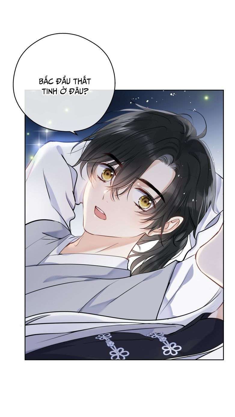 Sư Thúc Bất Khả Mạo Tướng: Chapter 7