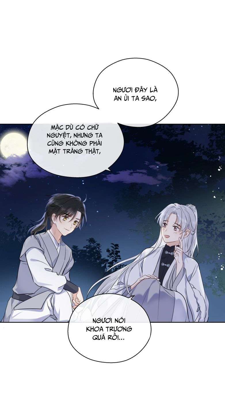 Sư Thúc Bất Khả Mạo Tướng: Chapter 7