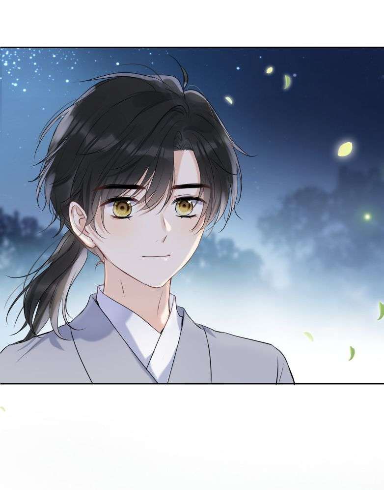 Sư Thúc Bất Khả Mạo Tướng: Chapter 7